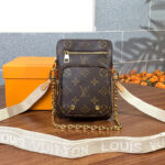 Louis Vuitton Utility Phone Sleeve M80746 Brown